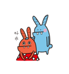 Mr. blue rabbit（個別スタンプ：31）