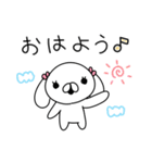 わんわんわんこ☆（個別スタンプ：1）