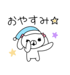 わんわんわんこ☆（個別スタンプ：2）