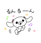 わんわんわんこ☆（個別スタンプ：9）