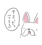 ヒゲ犬（個別スタンプ：5）