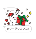 ♥ふきだしクマさん♥クリスマス＆お正月編（個別スタンプ：2）