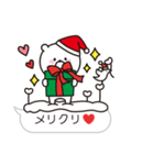 ♥ふきだしクマさん♥クリスマス＆お正月編（個別スタンプ：8）