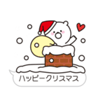 ♥ふきだしクマさん♥クリスマス＆お正月編（個別スタンプ：12）