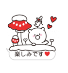 ♥ふきだしクマさん♥クリスマス＆お正月編（個別スタンプ：13）