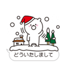 ♥ふきだしクマさん♥クリスマス＆お正月編（個別スタンプ：16）