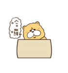 チャウくん 動く！（個別スタンプ：1）