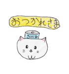 ねこいぬねこいぬくま（個別スタンプ：4）