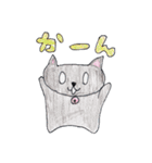 ねこいぬねこいぬくま（個別スタンプ：9）