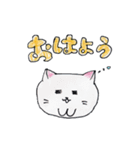 ねこいぬねこいぬくま（個別スタンプ：19）