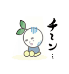 じんくん のんちゃん（個別スタンプ：31）