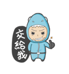 SHARKMAN（個別スタンプ：3）