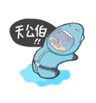 SHARKMAN（個別スタンプ：13）