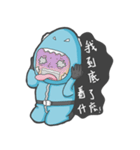 SHARKMAN（個別スタンプ：14）