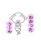 耳の長いうさぎ "うさっち”の日常です。（個別スタンプ：15）