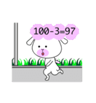 耳の長いうさぎ "うさっち”の日常です。（個別スタンプ：18）