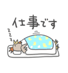 酉年2017（個別スタンプ：14）