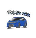 憧れの車 2（個別スタンプ：5）