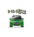 憧れの車 2（個別スタンプ：11）