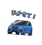 憧れの車 2（個別スタンプ：13）