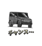 憧れの車 2（個別スタンプ：14）