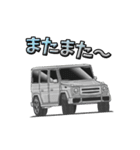 憧れの車 2（個別スタンプ：18）