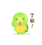 動く！Tarty Turtle 2！（個別スタンプ：8）