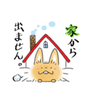 うさぎの茶たろう・秋を楽しむVer（個別スタンプ：9）