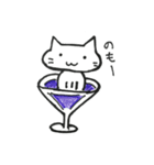 手書きゆるねこ（個別スタンプ：1）