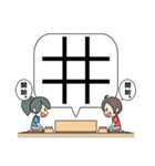 ooxx ゲーム（個別スタンプ：2）