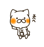 ねこの江口さん（個別スタンプ：11）