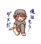 禁錮4万年（個別スタンプ：18）