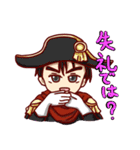 禁錮4万年（個別スタンプ：21）