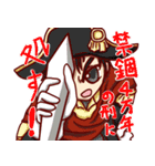 禁錮4万年（個別スタンプ：29）