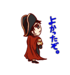 禁錮4万年（個別スタンプ：35）