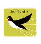 pollo ×kotori スタンプ（個別スタンプ：15）