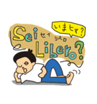 イタリア語↔日本語スタンプ☆1.入門編（個別スタンプ：11）