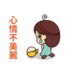 Lily's daily life Vol.1.0（個別スタンプ：40）