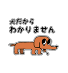 ラクガキスタンプ（個別スタンプ：5）