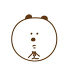 SSY Bear（個別スタンプ：31）