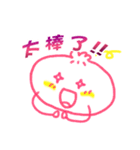 Energy bun（個別スタンプ：4）