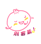 Energy bun（個別スタンプ：6）