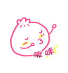 Energy bun（個別スタンプ：10）