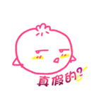 Energy bun（個別スタンプ：13）