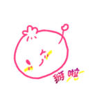 Energy bun（個別スタンプ：16）