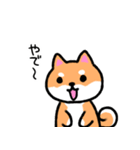 大阪弁の柴犬さん（個別スタンプ：27）