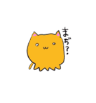 ねこたこちゃん（個別スタンプ：31）