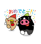 ポーくん＆トーリーくん（個別スタンプ：38）