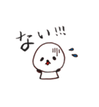 筆文字Animals（個別スタンプ：7）