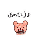 筆文字Animals（個別スタンプ：23）